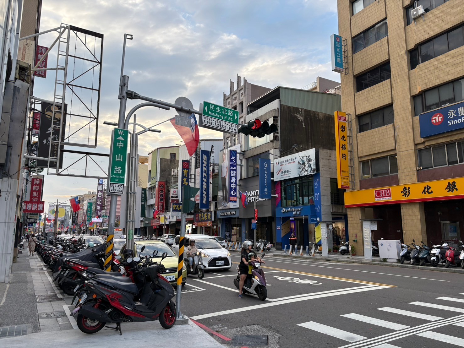 林聰明砂鍋魚頭中正總店招牌