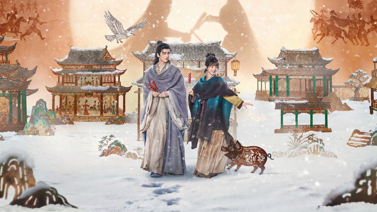 逐玉劇照 ｜ 田曦薇飾演的樊長玉