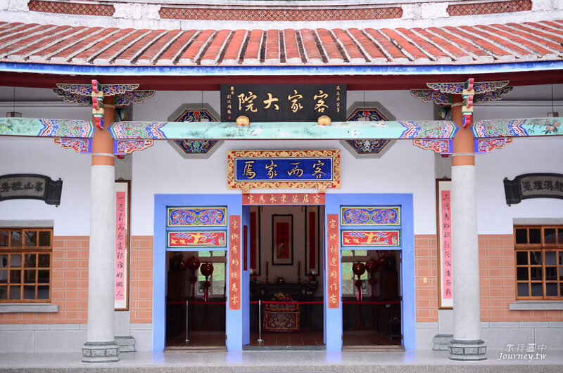 苗栗銅鑼客家文化大園區傳統客家三合院建築